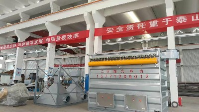 如何選擇合適的除塵器？且聽除塵器廠家耀先環境細細道來