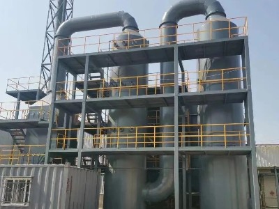 高新技術(shù)企業(yè)耀先環(huán)境生活垃圾焚燒爐助您開啟垃圾處理 “減量化、無害化、資源化” 新篇章！