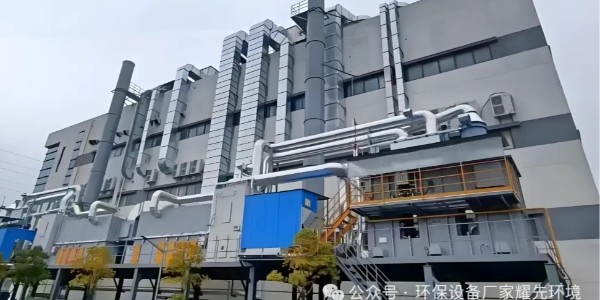 鋰電 VOCs 治理困境，看環(huán)保設(shè)備廠家耀先環(huán)境沸石轉(zhuǎn)輪 RCO 如何 “破冰”！